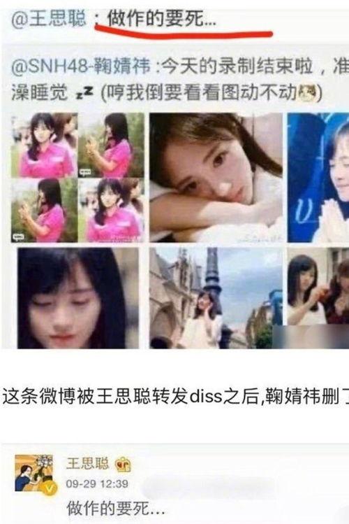 娱乐吃瓜的网名有哪些,盘点热门搞笑网名