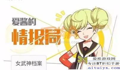 娱乐吃瓜酱恋爱问题,揭秘明星们的情感纠葛