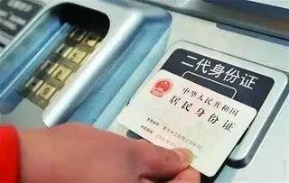 娱乐吃瓜酱车票,揭秘明星出行背后的故事