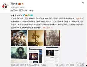 一站式吃瓜视频娱乐圈网站,一站式吃瓜视频网站带你畅游明星幕后生活