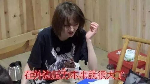 娱乐吃瓜酱迟早都要离开,离别在即，回忆与展望