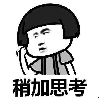 娱乐吃瓜文案怎么写,吃瓜群众的热门话题大盘点