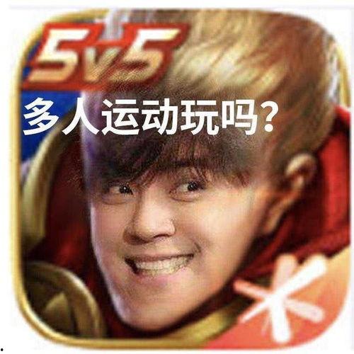 娱乐吃瓜文案怎么写,吃瓜群众的热门话题大盘点