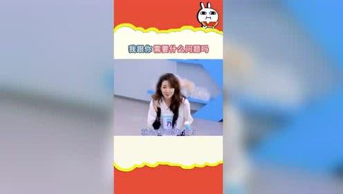 娱乐吃瓜999,跟随“娱乐吃瓜999”探寻明星幕后故事