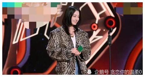 穿书吃瓜娱乐圈文女主,吃瓜女主的逆袭之路