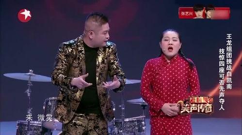 娱乐吃瓜创作的原声,揭秘娱乐圈幕后故事