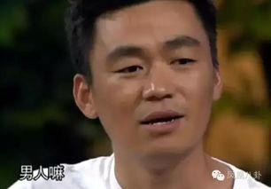 娱乐圈真实吃瓜,揭秘明星们的真实“瓜”事