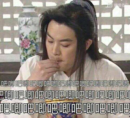 娱乐界的吃瓜文案是什么