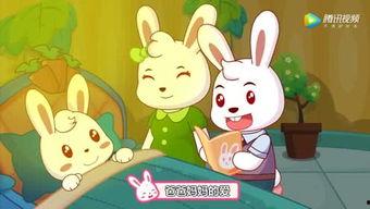 逗尔娱乐吃瓜看点在哪找