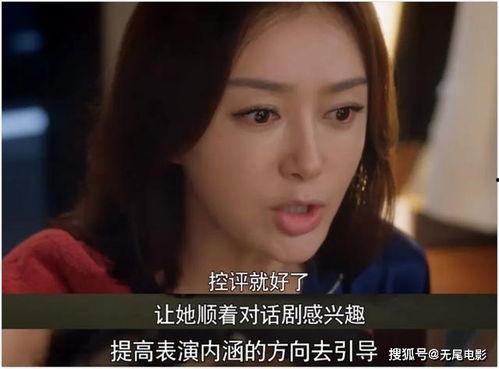 娱乐圈吃瓜合集系列,揭秘明星幕后那些事儿