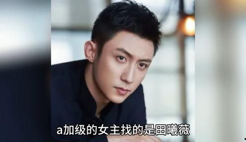 吃瓜明星娱乐八卦博主,揭秘吃瓜明星背后的娱乐八卦