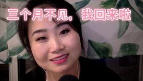 吃瓜视频娱乐圈助眠,揭秘明星幕后故事，带你轻松入睡