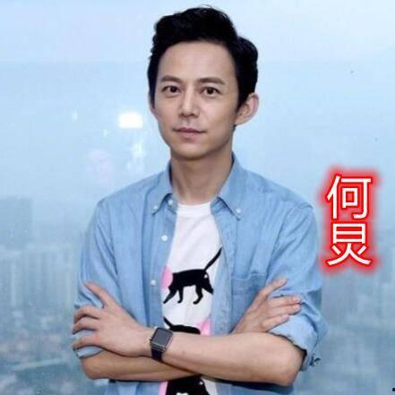 娱乐八卦吃瓜正在直播怎么办