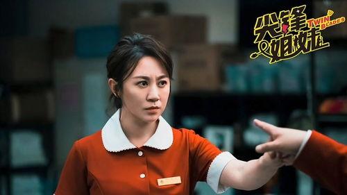 娱乐吃瓜姐妹胡文煊,娱乐吃瓜界的风云人物