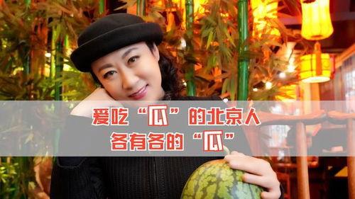 吃瓜娱乐圈八卦