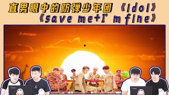 娱乐圈吧姨太的吃瓜大会,揭秘明星幕后故事，吃瓜大会精彩纷呈