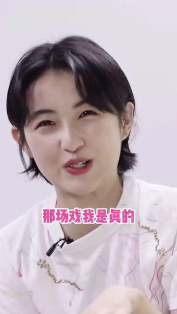 娱乐吃瓜姐张子枫