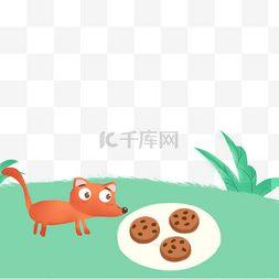 吃瓜娱乐素材哪里找的