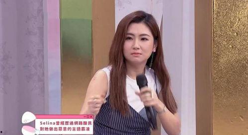 娱乐吃瓜王心凌小说,娱乐圈的甜蜜风暴