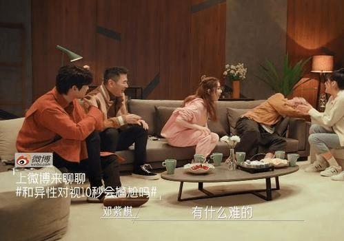 娱乐吃瓜女艺人备孕