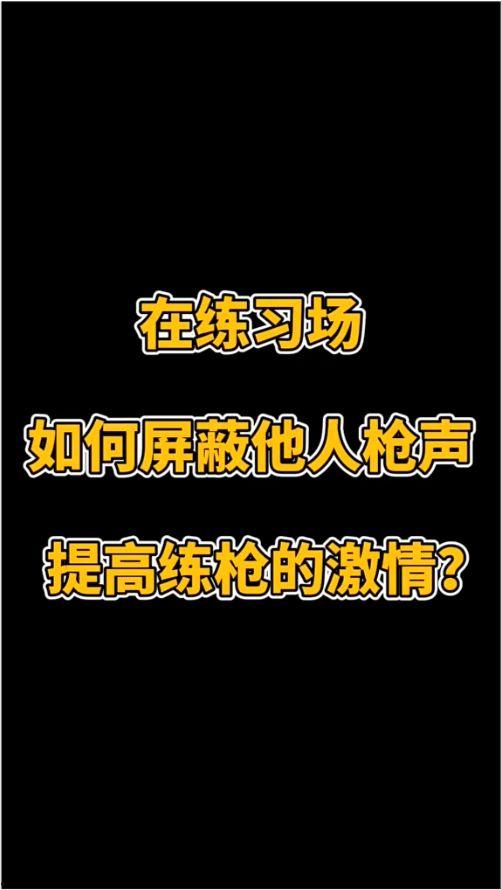 娱乐吃瓜专用bgm,跟随bgm感受娱乐圈风云变幻
