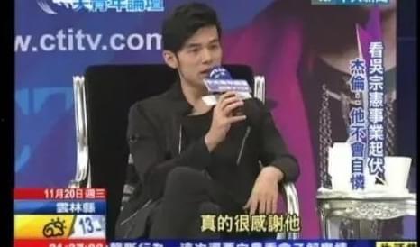 吃瓜娱乐圈华哥是谁