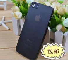 娱乐吃瓜君手机壳