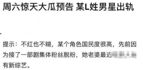 娱乐圈吃瓜感慨文案短句,繁华落尽，谁主沉浮？